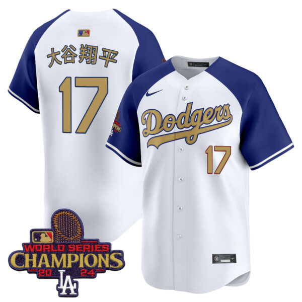 Men's Dodgers 2025 Gold Vapor Premier Limited Jersey - All Stitched - Image 36