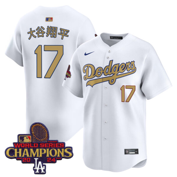 Men's Dodgers 2025 Gold Vapor Premier Limited Jersey - All Stitched - Image 10