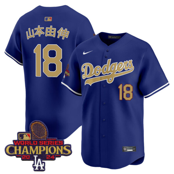 Men's Dodgers 2025 Gold Vapor Premier Limited Jersey - All Stitched - Image 24