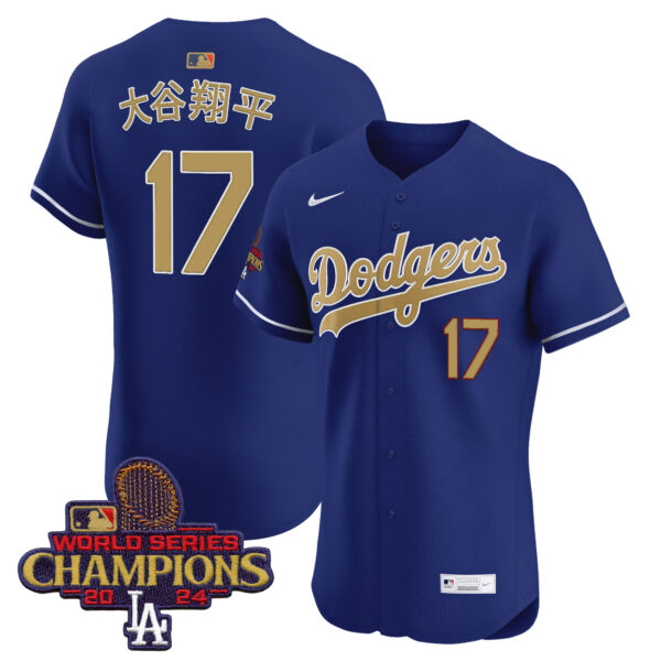 Men's Dodgers 2025 Gold Vapor Premier Elite Jersey - All Stitched - Image 23