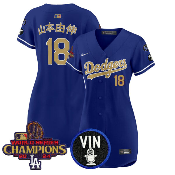 Women's Dodgers 2025 Vin Scully & #34 Fernando Patch Gold Baseball Dress - All Stitched - Image 23