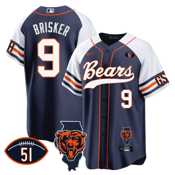 Men's Bears Illinois Patch Baseball Jersey - All Stitched - Image 4