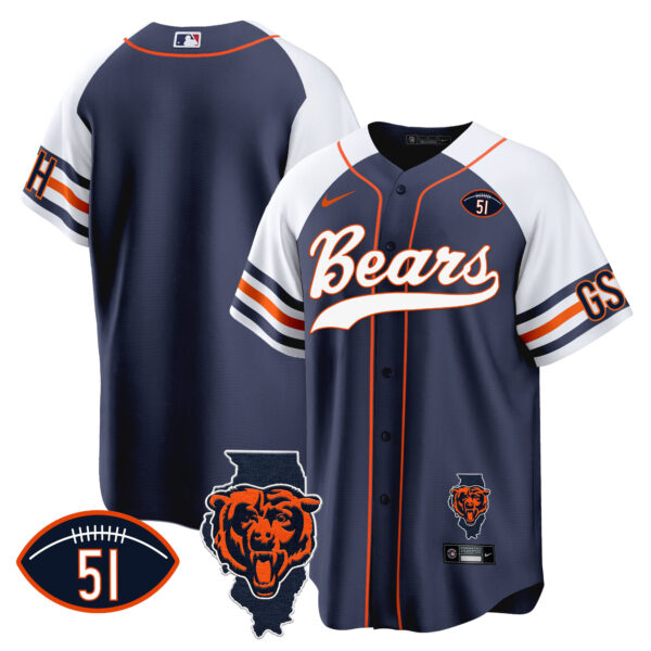 Men's Bears Illinois Patch Baseball Jersey - All Stitched - Image 7