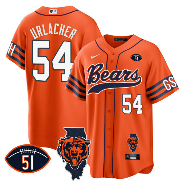 Men's Bears Illinois Patch Baseball Jersey - All Stitched - Image 23