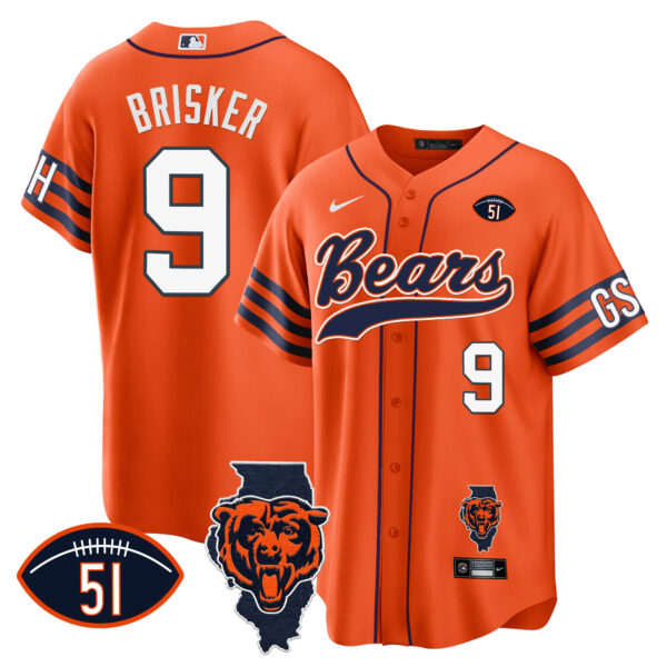 Men's Bears Illinois Patch Baseball Jersey - All Stitched - Image 25