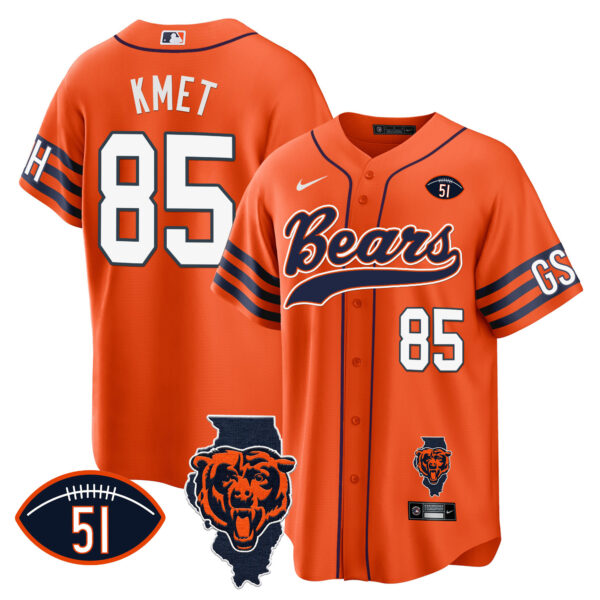 Men's Bears Illinois Patch Baseball Jersey - All Stitched - Image 27